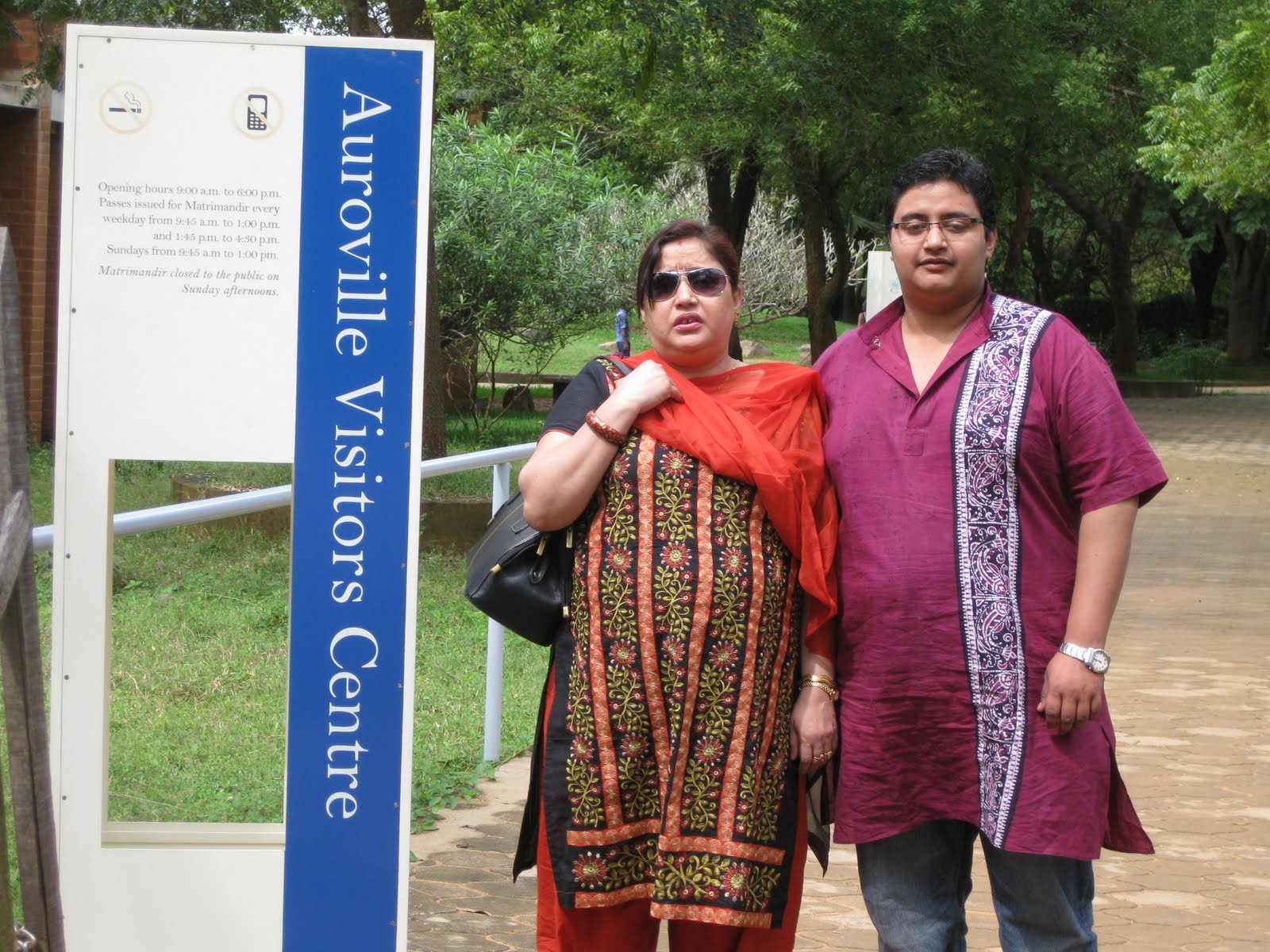 Our Visit to Auroville