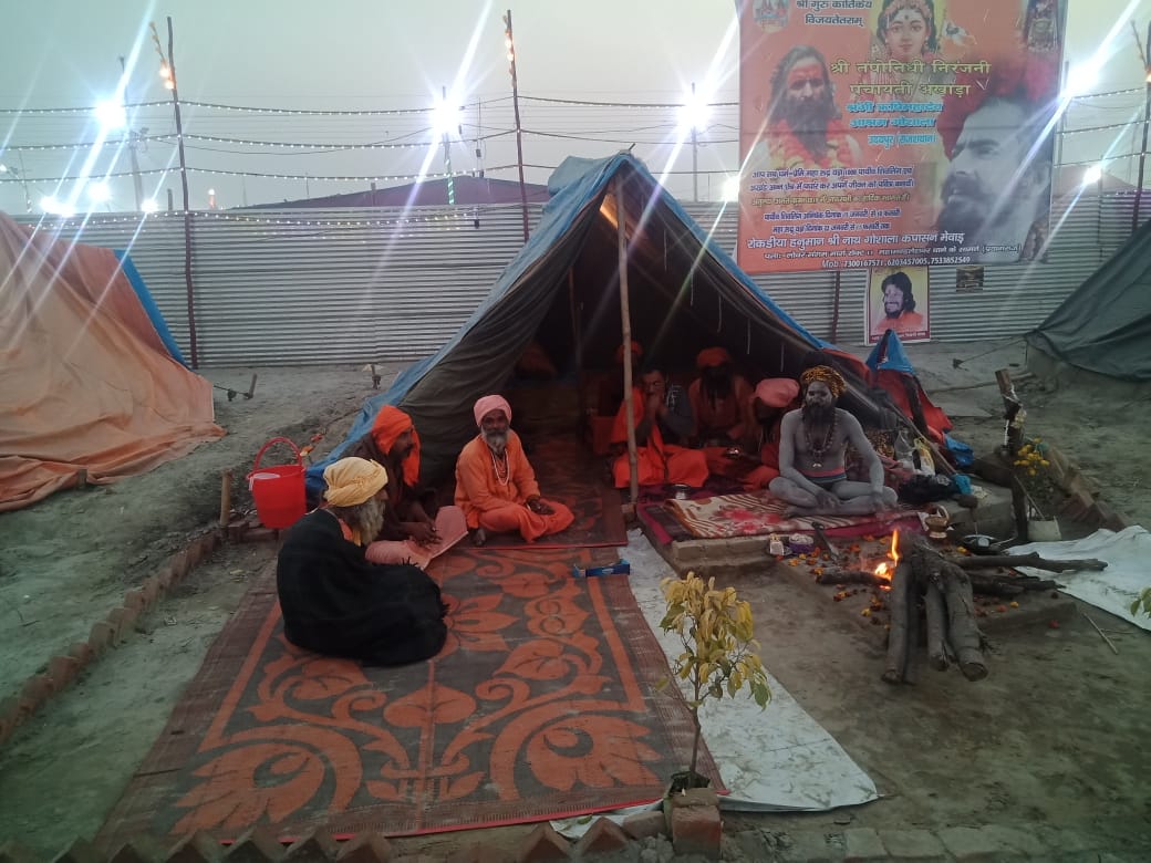 kumbh-whatsapp image 2019-01-18 at 17.47.52
