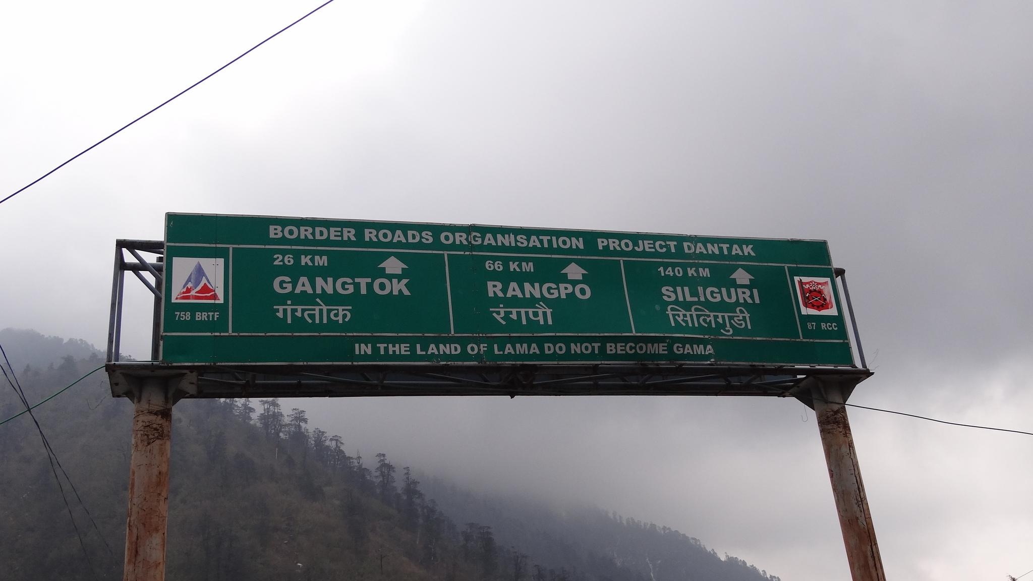 13896714626_2eb9a65a23_k