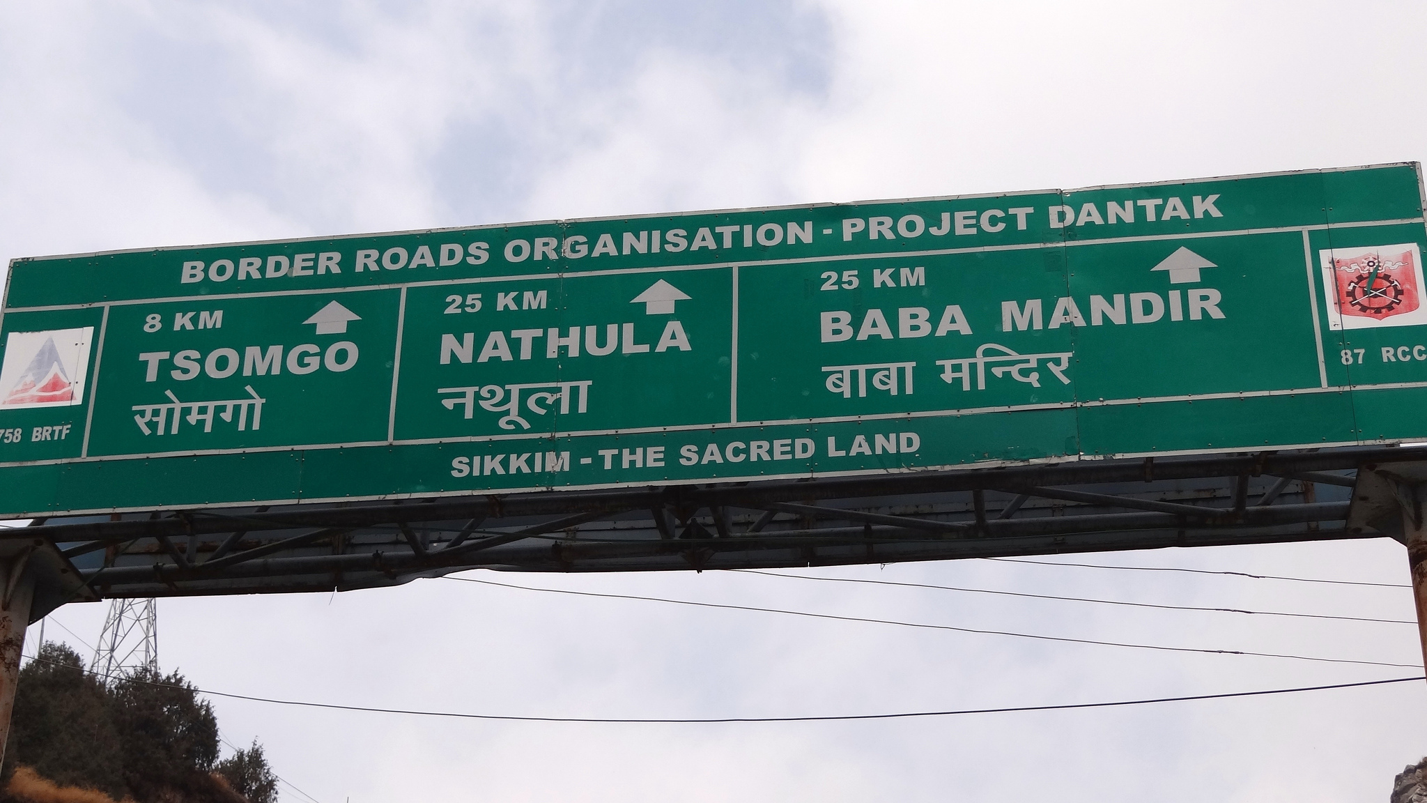 13919829615_306c47feba_k