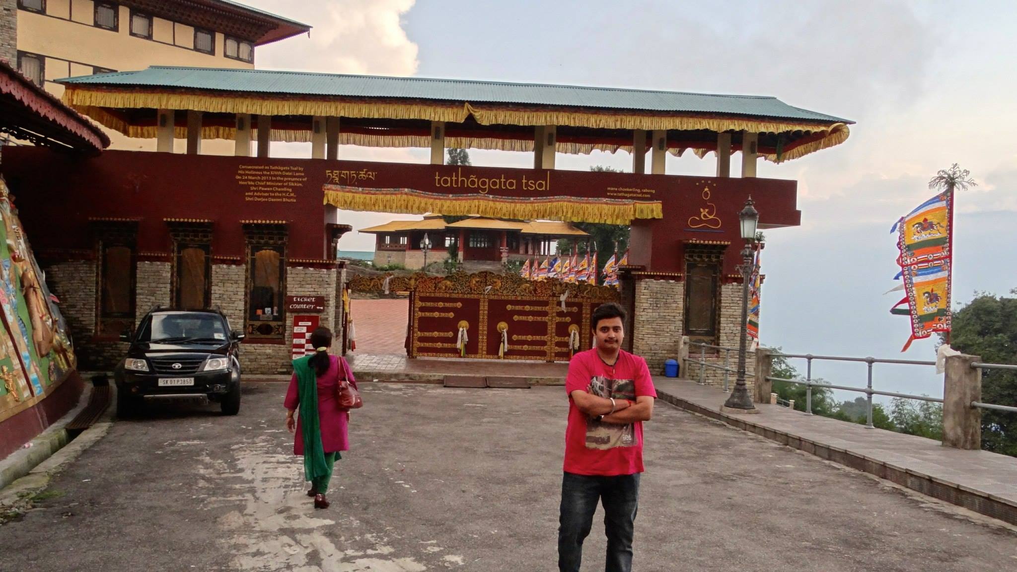 10379742_10204198394065988_5004083133492094652_o