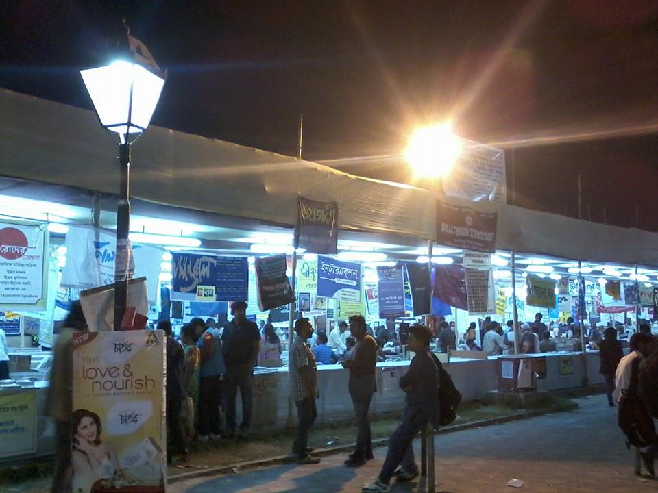 10929977_1591104974440772_7498202320588261687_n