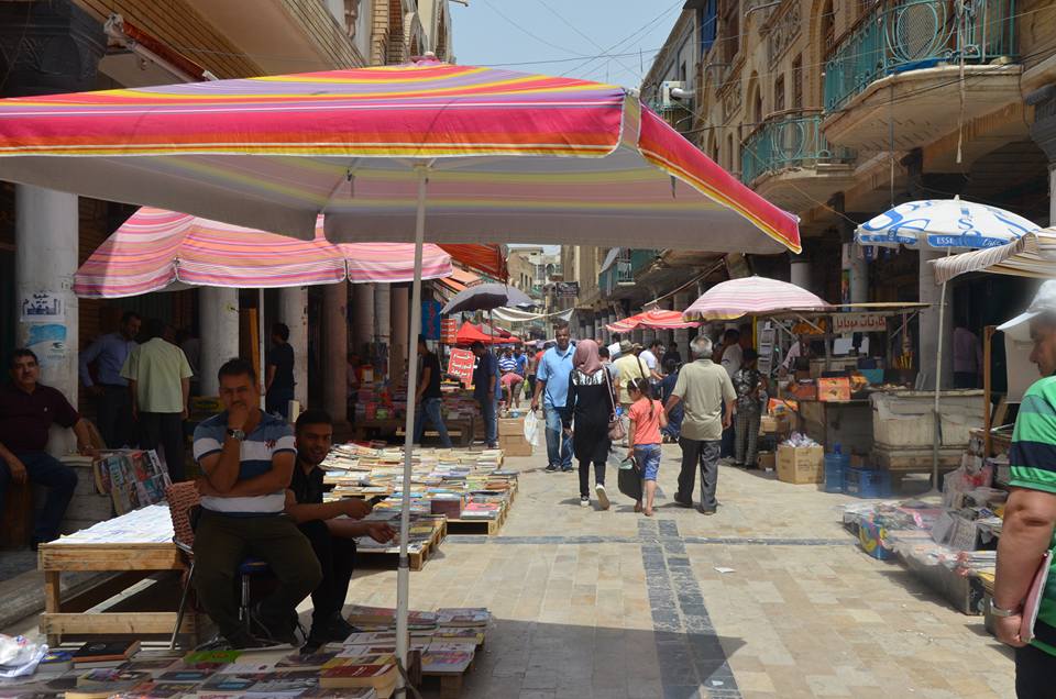 18156994_1903522696560835_8274856341163896362_n