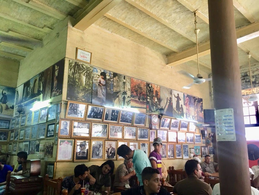 Inside Shahbandar Cafe, Baghdad