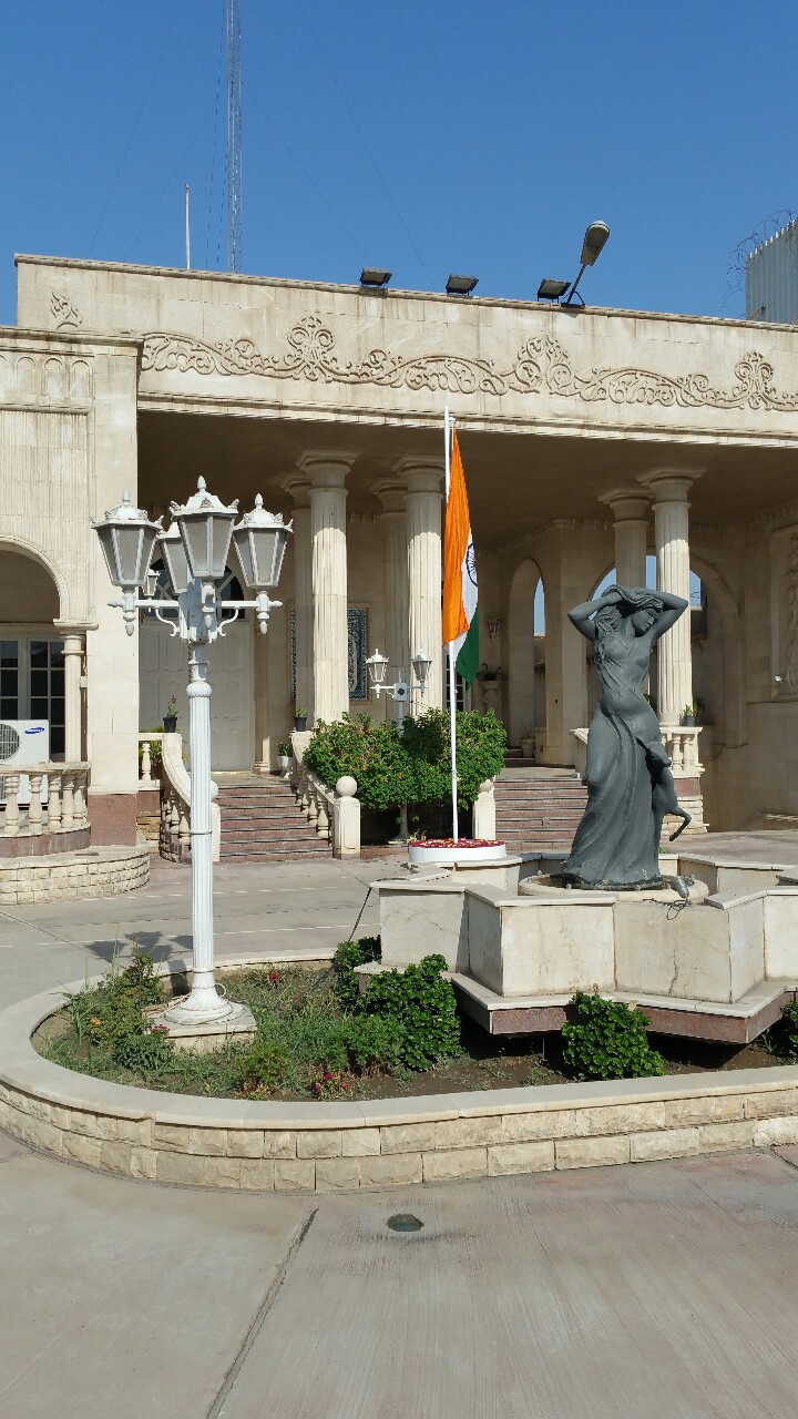 Indian flag at the residence of the Indian Ambassador