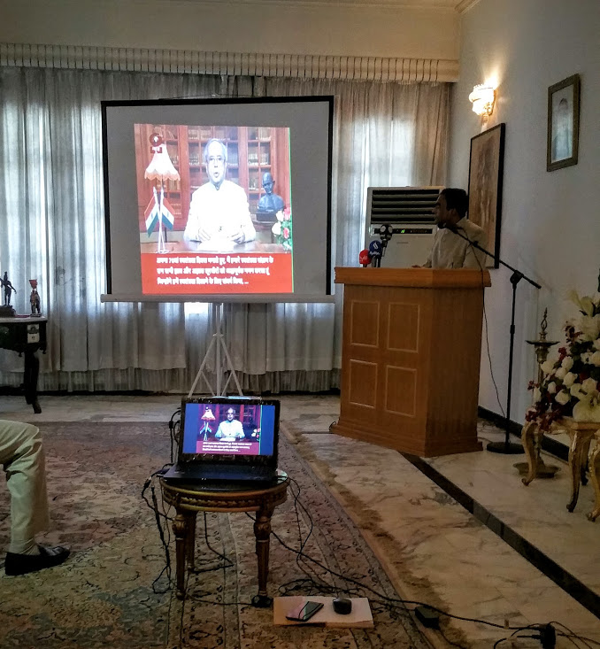 Listening to the address of the President of India on the eve of the Independence Day during reception