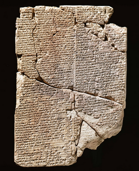 YBC 8958 Old Babylonian Period, c. 1750 BC.