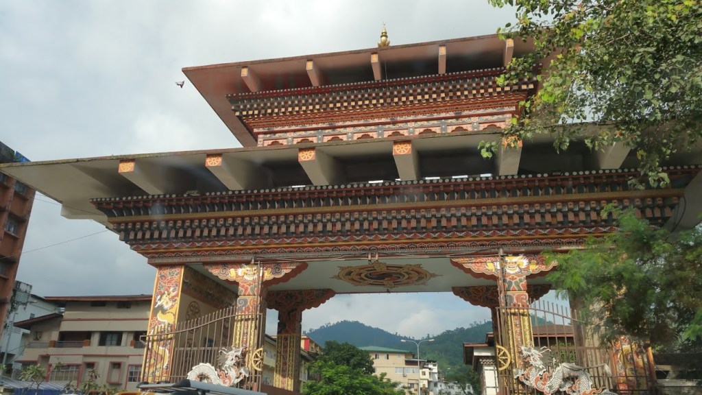 The beautiful Bhutan Gate