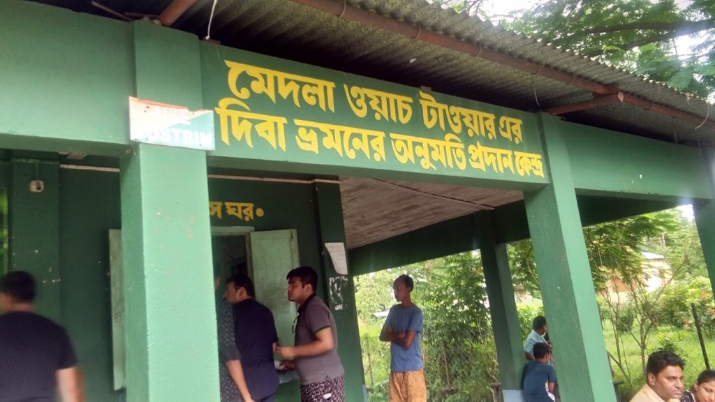 Ticket counter for Medla Watch Tower and Buffalo-cart safari in Gorumara National Park, Jalpaiguri district, West Bengal