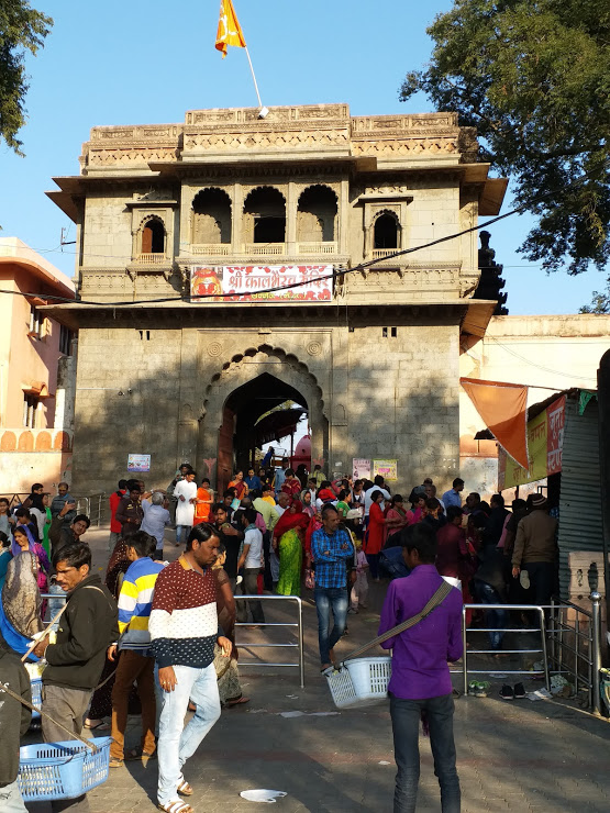 Ujjain_20180107_161131