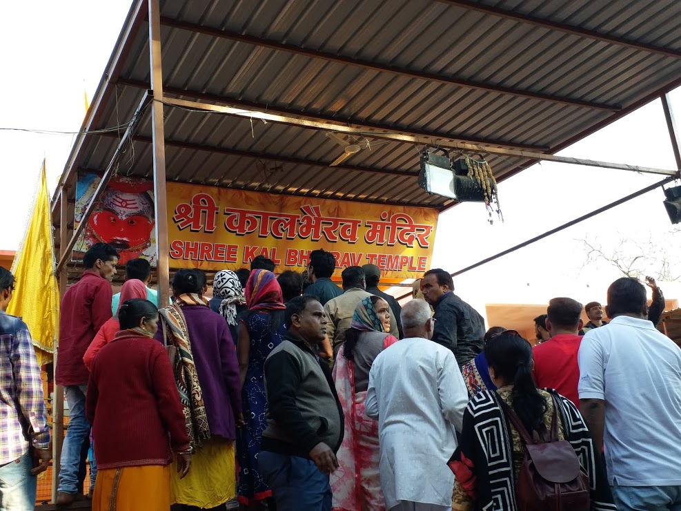 Ujjain_20180107_161358