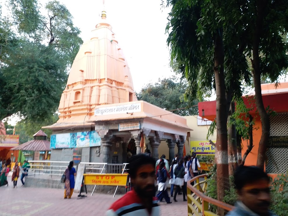 Ujjain_20180107_173531