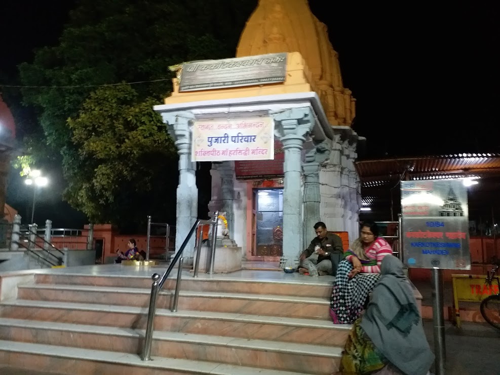 Ujjain_20180107_185805