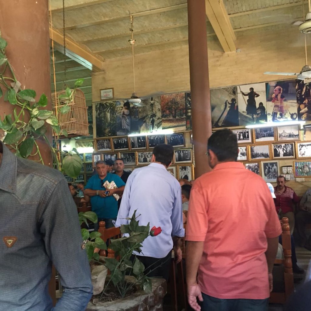 shabandar cafe, baghdad