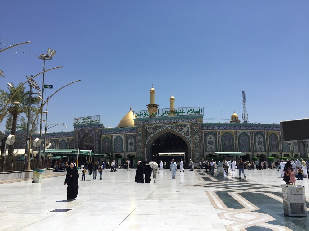 Shrine of Abbas Alamdar, Karbala