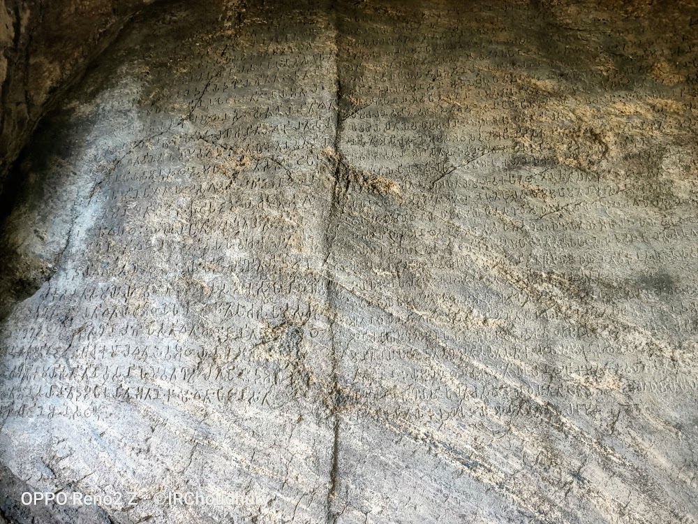 Rock edicts of Emperor Ashoka