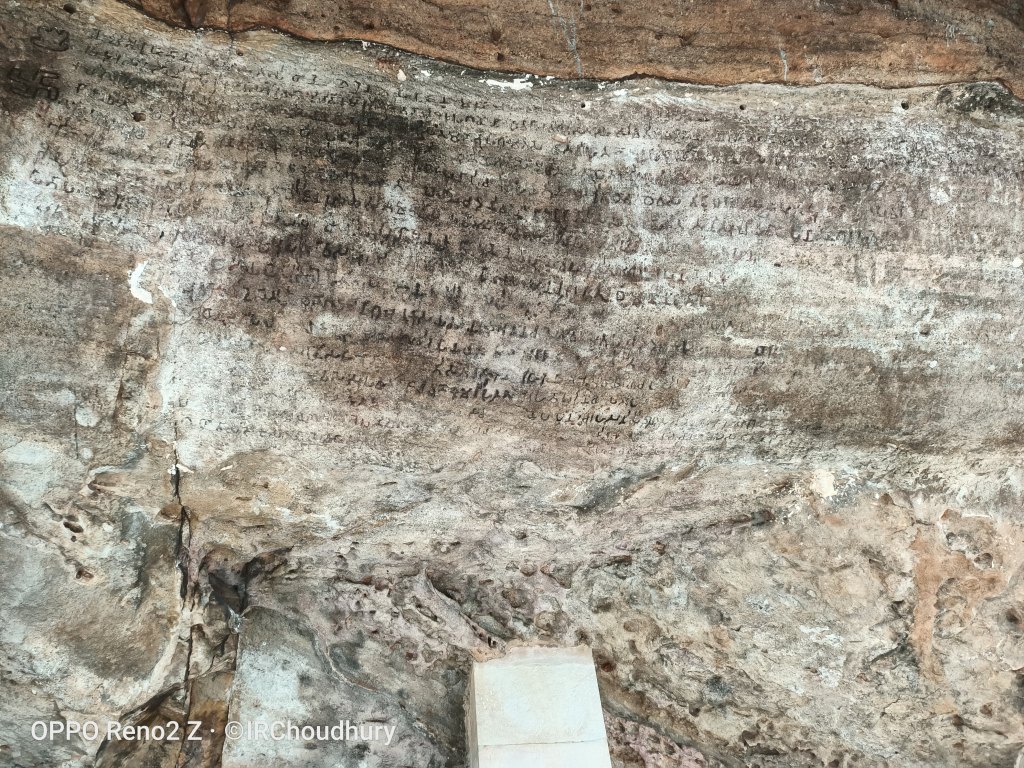 Udaygiri-IMG20191207104007