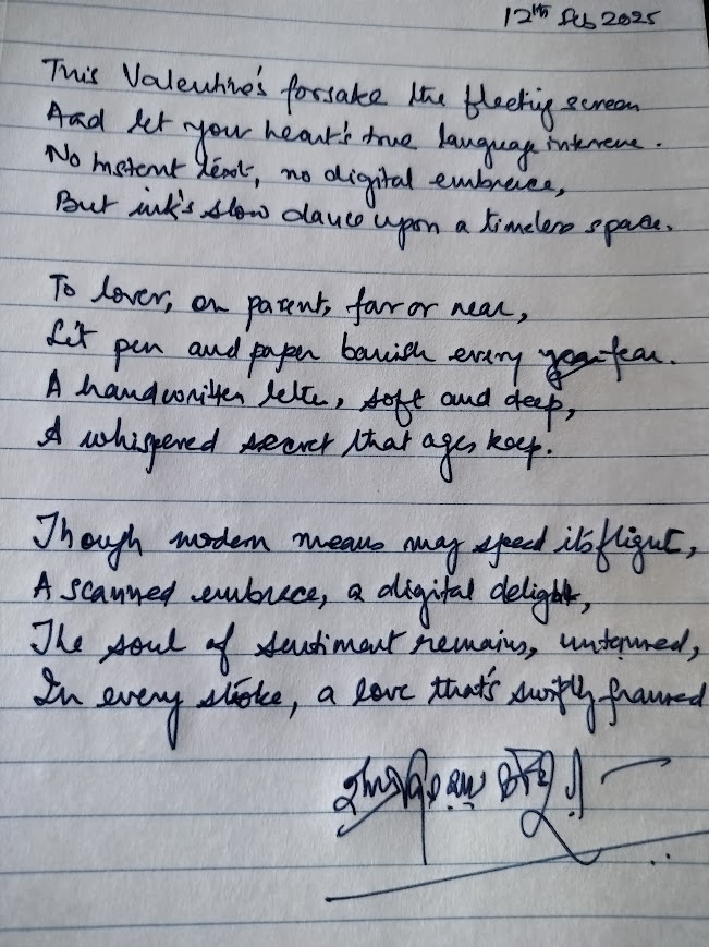 Poem by Indrajit Roy Choudhury, Ranchi, 12 Feb 2025.